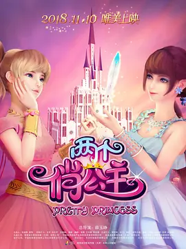 妻子的性招待