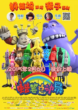 国产精品九九热
