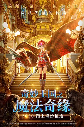 国产一二三四2022精字窝