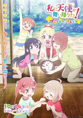 日韩av入口