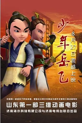亚洲第一福利在线观看