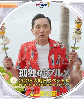 亚洲区精品久久一区二区三区