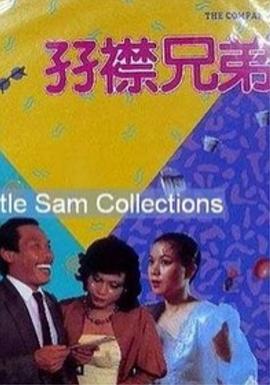 精品一区二区日本