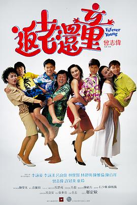 秒播在线