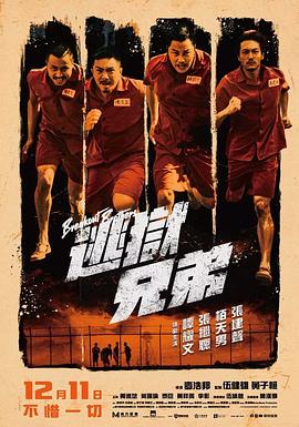 三级aa视频在线观看