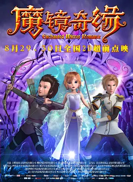 久久国产高清视频