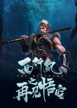 国产成人精品永久免费视频