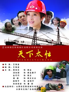 日韩一区二区在线看片