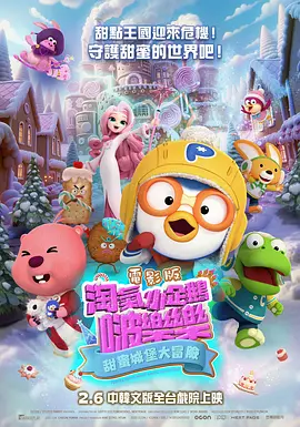柳州莫青宾馆视频1