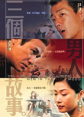 大学生久久香蕉国产线观看