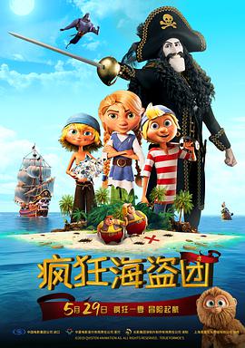 中文字幕无线精品乱码一区