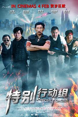 隔壁的大婶们
