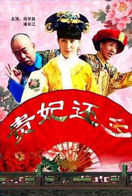 国产深夜福利视频在线