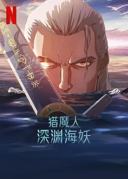 久草视频在线资源站