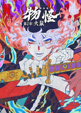 成人免费视频在线观看