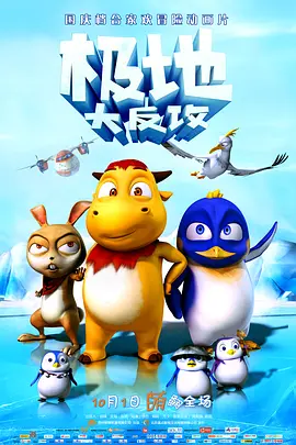亚洲最黄视频