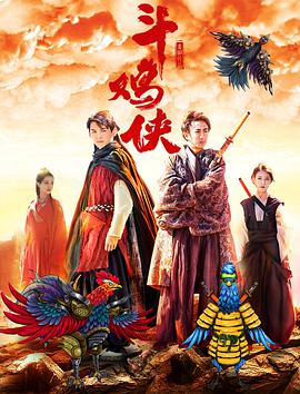 我的好老师