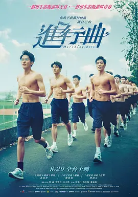 欧美成免费