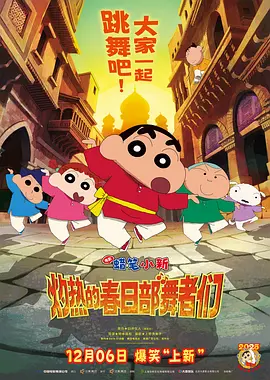 麻婆传媒