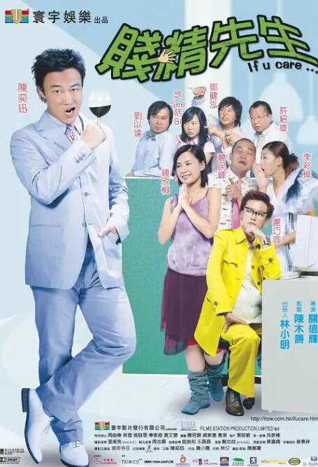 一级片免费在线观看