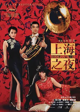 中文字幕18页