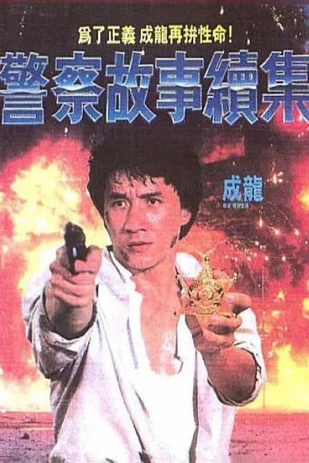 一级成人毛片免费观看欧美