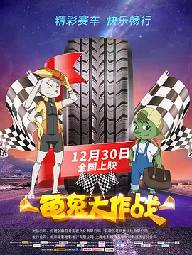 0元免费终身使用云手机