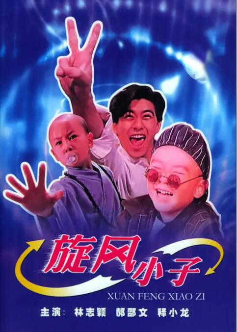 黄色骚视频