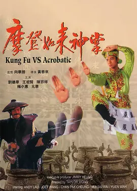 泳池中的秘密
