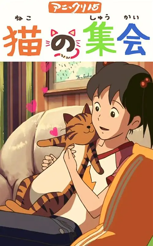 中国男女全黄大片一级