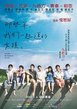 国产精品一区二区在线观看完整版