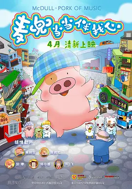 色婷婷狠狠干
