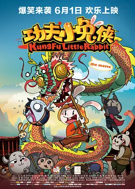 宿舍大婶