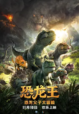 国产亚洲欧洲日韩综合v