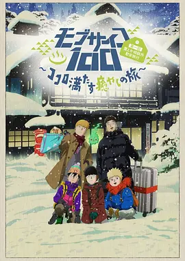 制服视频三区第一页精品