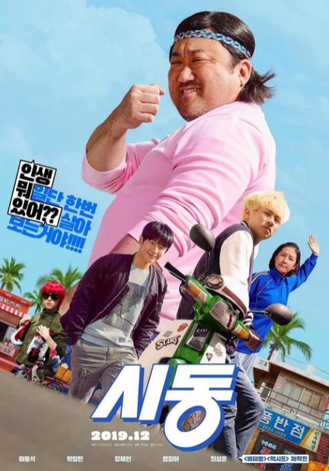 av一本一道