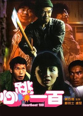 91久久精品国产亚洲