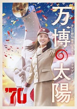 91精品国产综合久久欧美