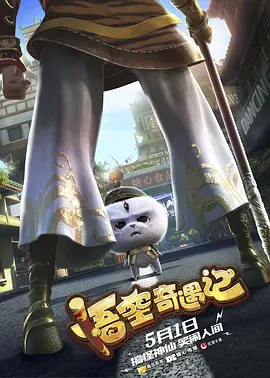 免费黄色图片