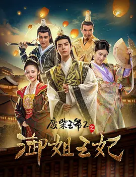 91网在线观看