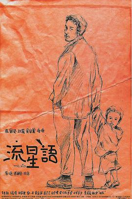 女人久久久