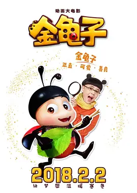 欧美日韩一区免费