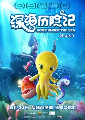 午夜日本福利