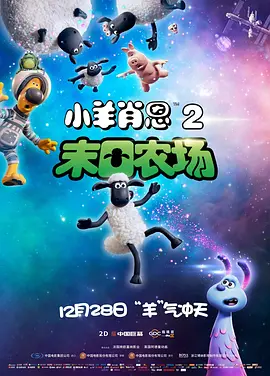欧美成人猛男性色生活