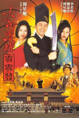 av免费观看中文字幕