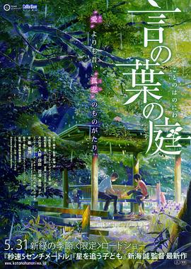 各种地点野战h