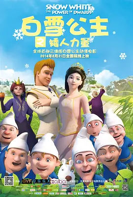 欧美一级视频在线观看