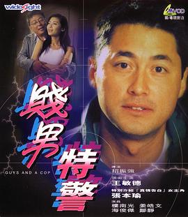 好吊色免费视频
