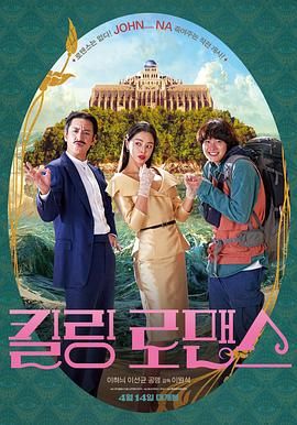 玉米视频无线次数破解版