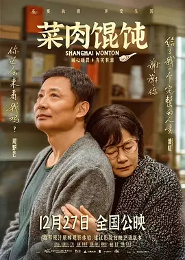 免费视频成人